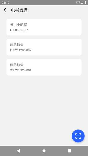 西班牙世界杯号码：奥尔莫10号罗德里16号，亚马尔19号佩德里20号